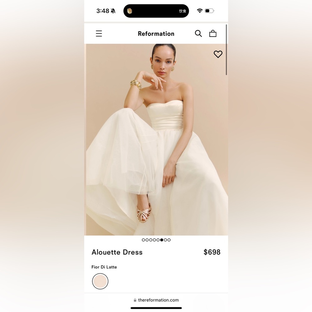 Reformation Cream Wedding Dress - Picture 6 of 6